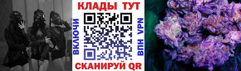 Наркота Игарка ГАШ  Кокаин  АМФЕТАМИН  Каннабис  МЕТАМФЕТАМИН  A-PVP  Мефедрон 