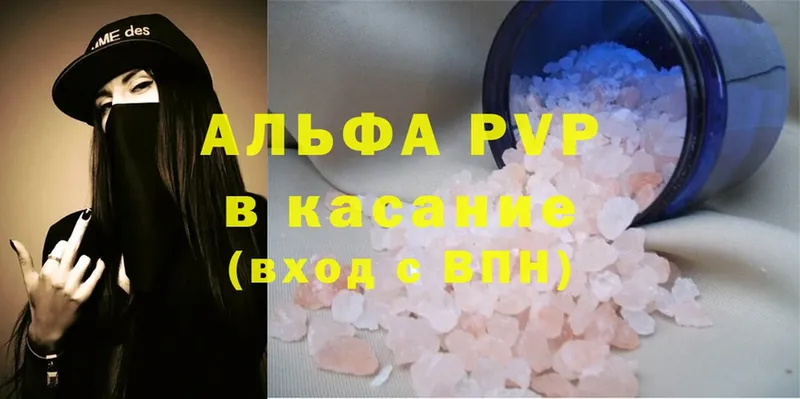 Сколько стоит Игарка Лсд 25  Cocaine  Мефедрон  ГАШ 