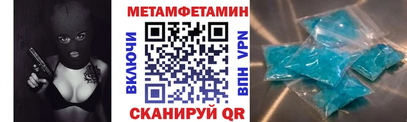 где купить наркоту  Игарка  АМФ Premium 