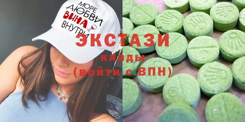 где найти наркотики  Игарка  Экстази MDMA 