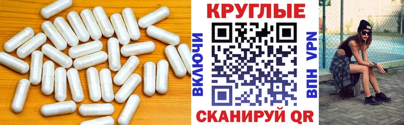 Ecstasy 99%  Игарка 