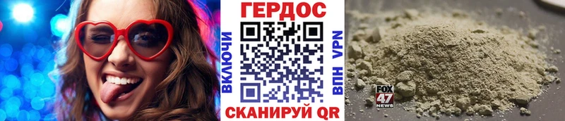 ссылка на мегу   Игарка  ГЕРОИН белый 