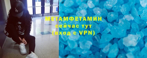 mdpv Михайловск