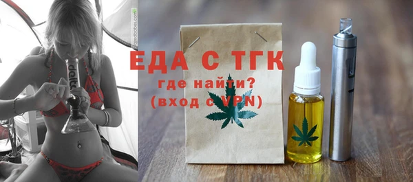 гашик Михайлов