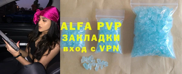 дурь Михайловка