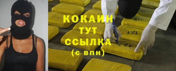 дурь Михайловка