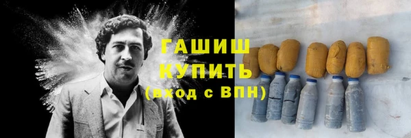 трава Майский