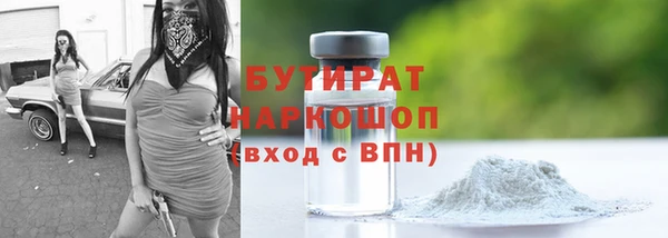 дурь Михайловка