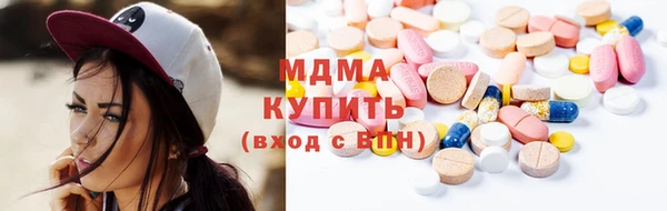 гашик Михайлов