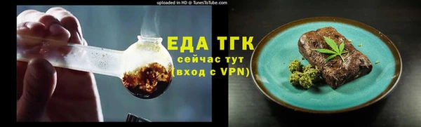 дурь Михайловка