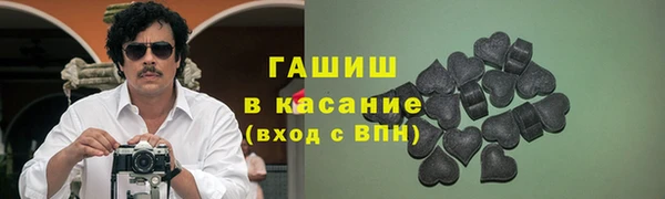 меф Вязники