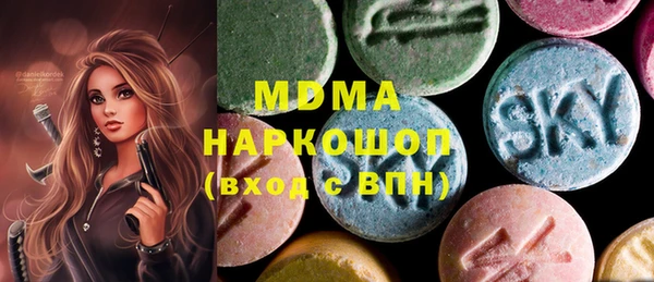 круглые Медвежьегорск
