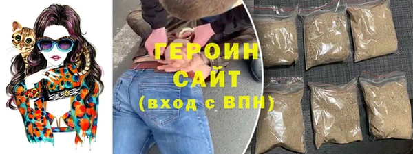 гашик Михайлов