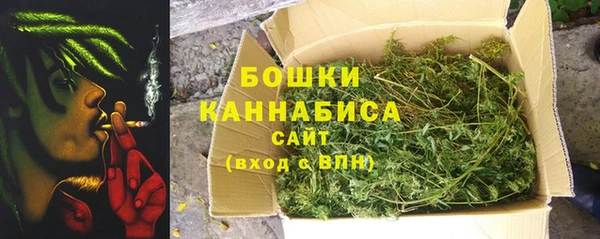 прущие крисы Наволоки