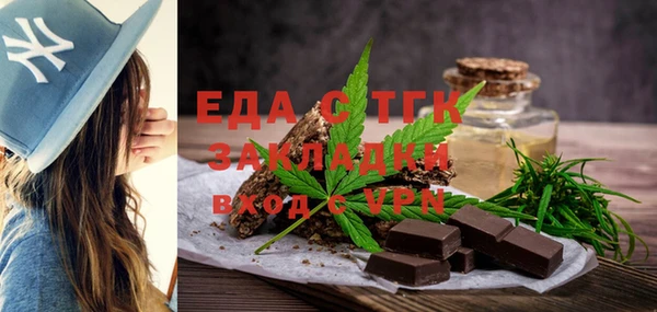круглые Медвежьегорск