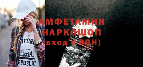 дурь Михайловка