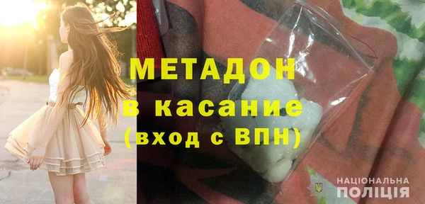 mdpv Михайловск