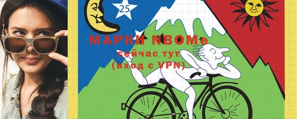дурь Михайловка