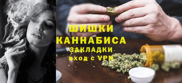 круглые Медвежьегорск
