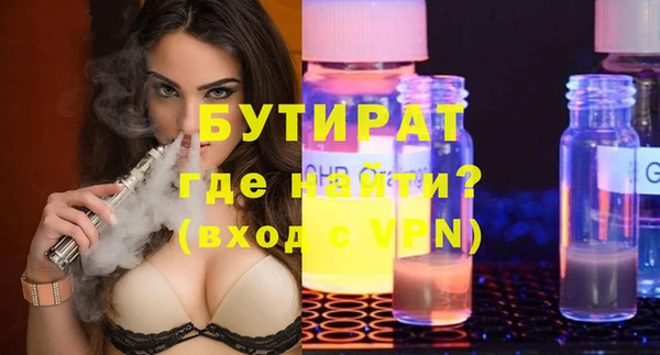 mdpv Михайловск
