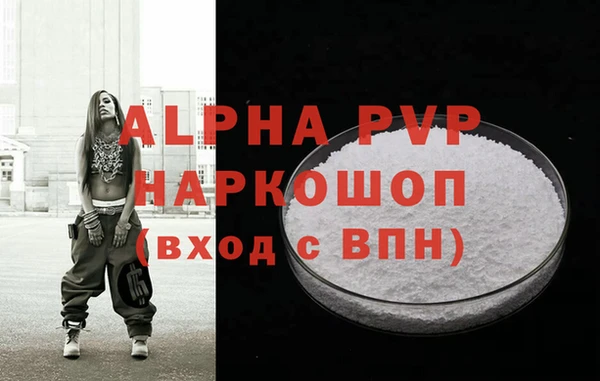 дурь Михайловка