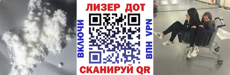 купить закладку блэк спрут LSD-25 экстази кислота Игарка