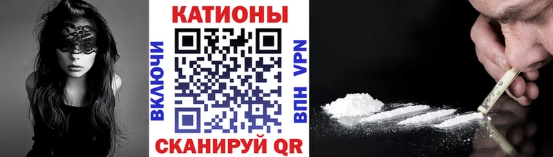 Меф 4 MMC  Игарка 