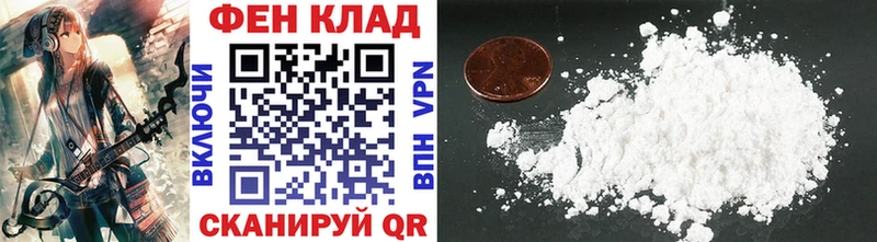 Метамфетамин мет  Игарка 